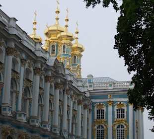 Екатерининский дворец