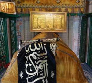 Grab eines Engen Freundes von Mohamed