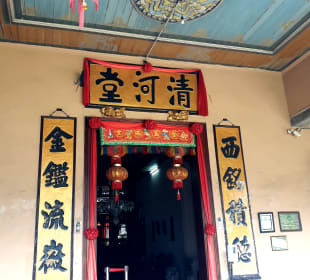 Tjong A Fie Haus