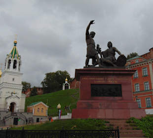 Памятник Минину и Пожарскому