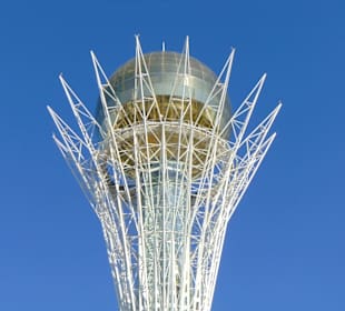 Bayterek Turm in Nur-Sultan