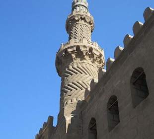 Mohammed Ali Moschee