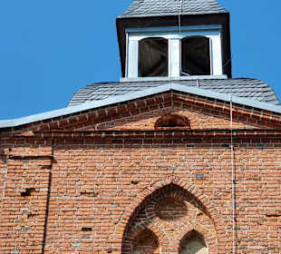 Wetterhahn mit Kreuz