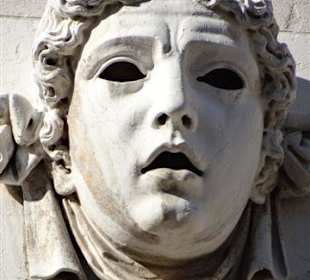 Detailansicht von aussen