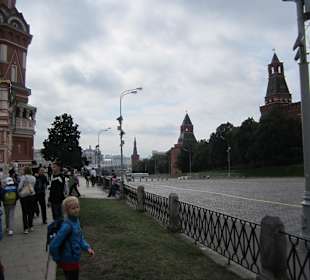 Ein Teil des Roten Platzes