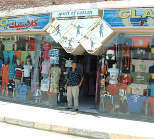 Bild vom Card Partner - "El Gouna Reisen"