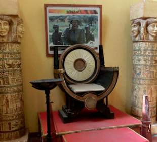 Cinema Museum Ouarzazate