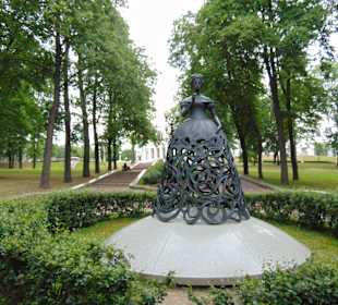 Сквер у Белорусского Театра