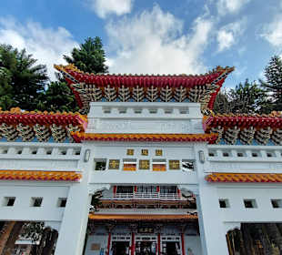 Xuanzhuang Tempel