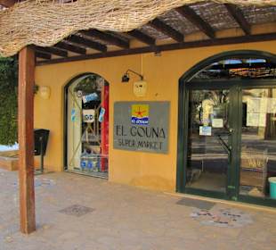 Магазинчики