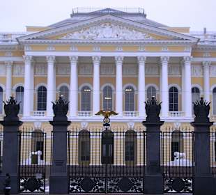 Muzeum rosyjskie