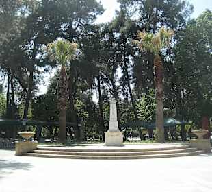 Katerini Municipal Park