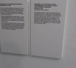 Münchner Stadtmuseum