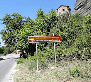 Kloster Agios  Nikólaos Anapafsás