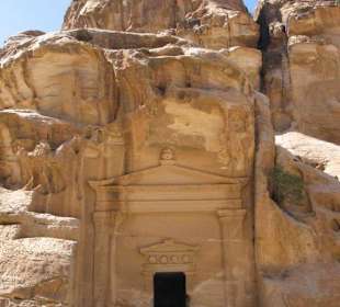 Siq al-barid