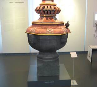 Museum - Taufsteinaufsatz