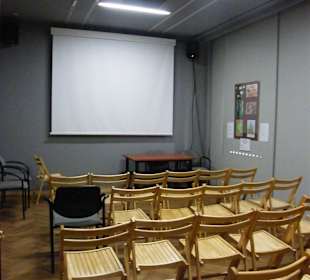 Wnętrze muzeum - sala fiilmowa