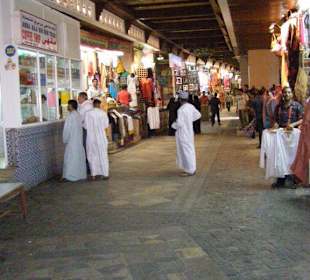 Nizwa- souk