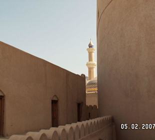 Nizwa Fort