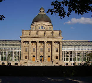 Центр города