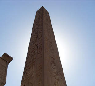 Verbliebener Obelisk