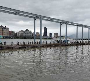 Yanping Riverside Park - Dadaocheng Dock