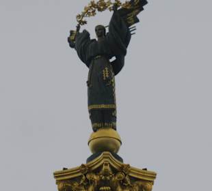 Pomnik Niepodległości Ukrainy