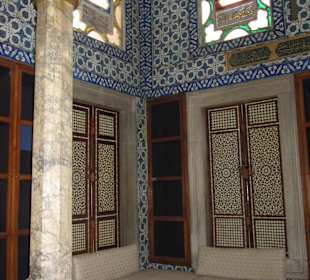 Дворец Топкапы. Зал аудиенций.