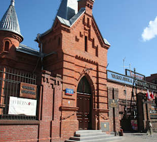 Warszawska Wytwórnia Wódek "Koneser"