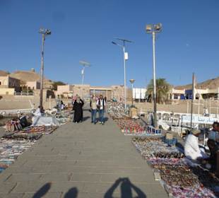 Besuch zum Philae Temple Aswan