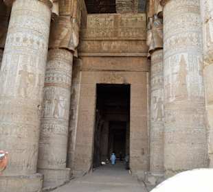 Колонный зал