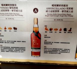 Kavalan Whisky Distillery 