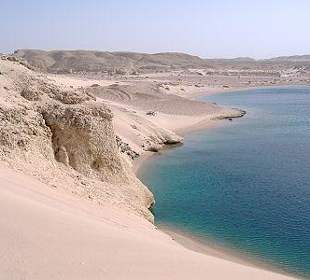 Nationalpark Ras Mohammed
