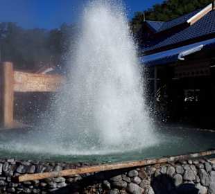 Heiße Quelle chiang rai