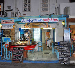 Eins der besten Restaurants Ta Delfinia