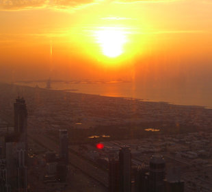 Blick von der Aussichtsplattform