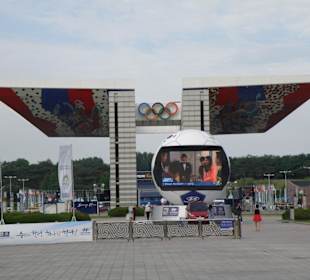 Eingang Olympia-Park