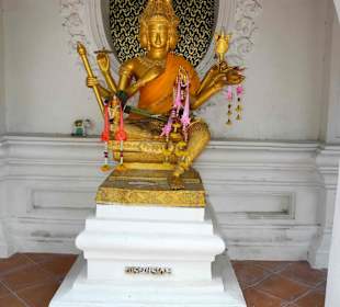 Phra Pathom Chedi