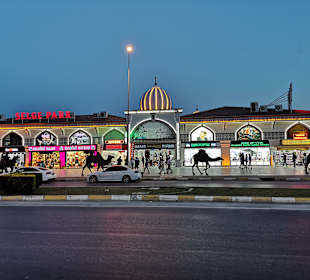 Selge Park Shopping Center