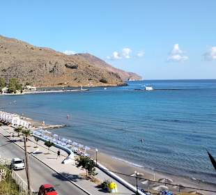 Panorama Bar (Corissia Princess)