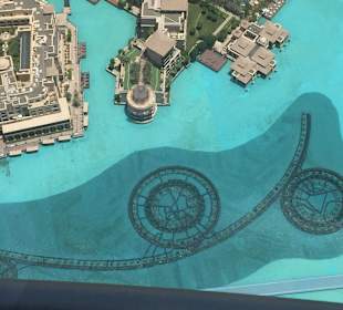 Stadtrundfahrt Dubai