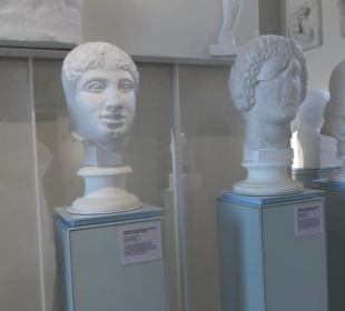 Museum Alte Kulturen