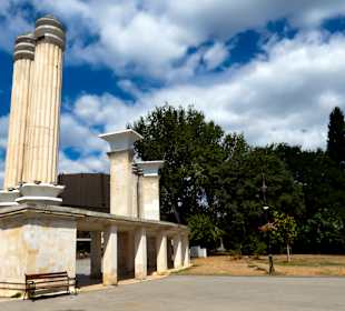 Haupteingang Meeresgarten