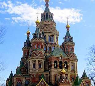 Die Kathedrale von Westen aus gesehen