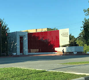 Museum Des Militärischen Ruhms Kolomna