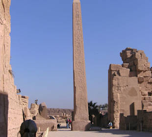 Amonstempel Karnak