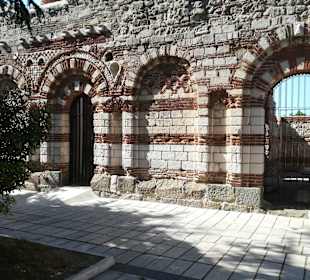 Alte Metropolitenkirche (Sveta Sofija) 