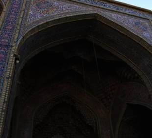 Nasir al-Mulk