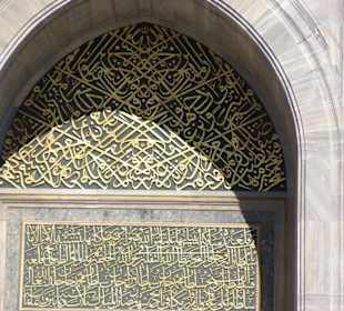 At Meydanı (Hippodrom)