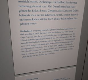 Museum der Alltagskultur